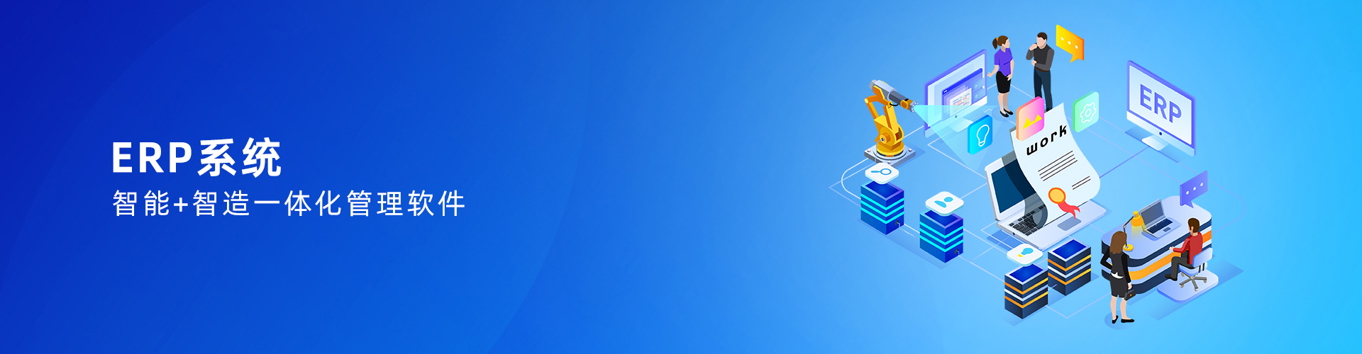 星空体育·(StarSky Sports)官方网站