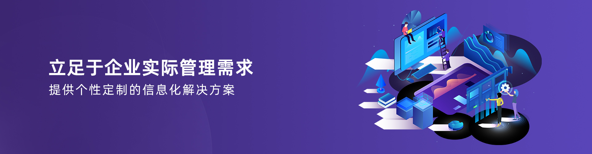 星空体育·(StarSky Sports)官方网站