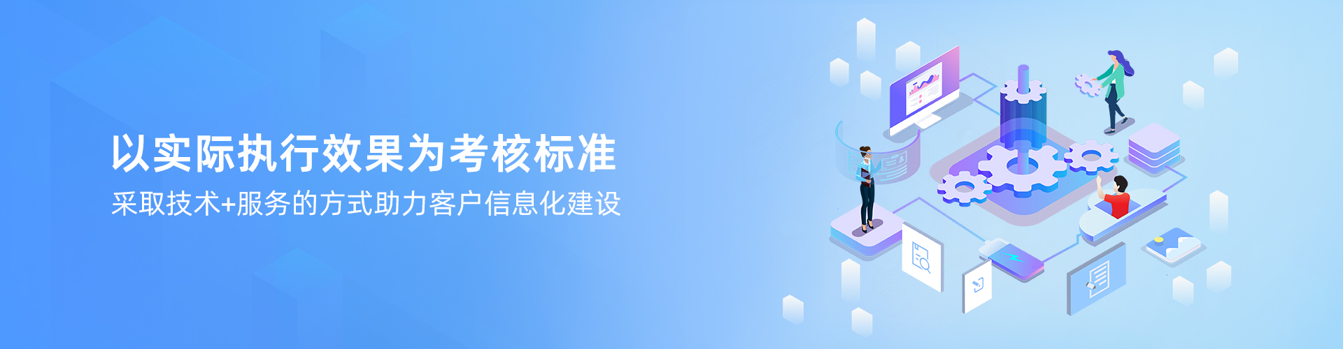 星空体育·(StarSky Sports)官方网站