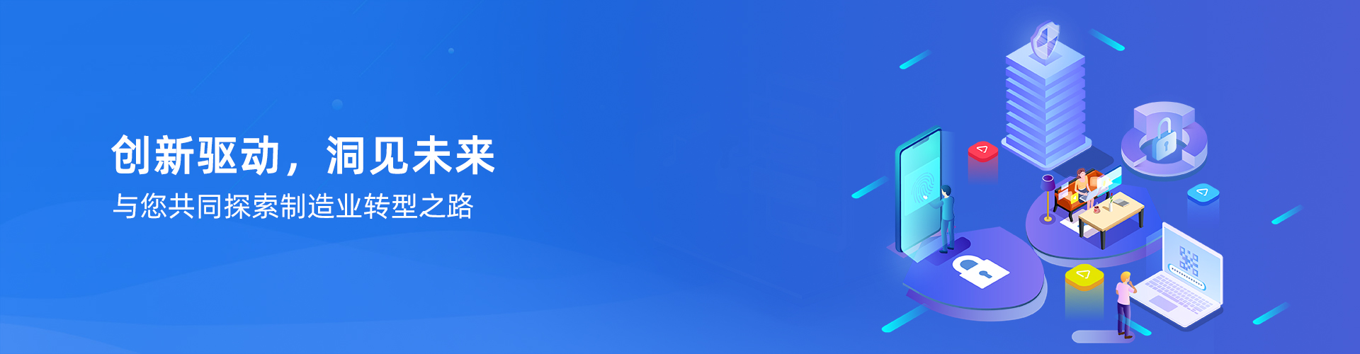 星空体育·(StarSky Sports)官方网站
