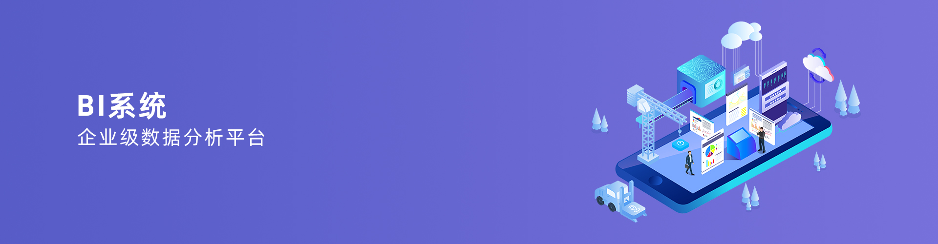 星空体育·(StarSky Sports)官方网站
