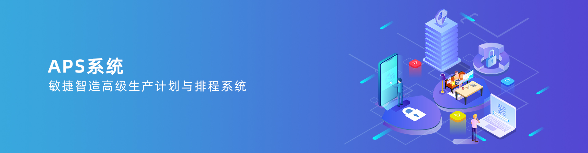 星空体育·(StarSky Sports)官方网站