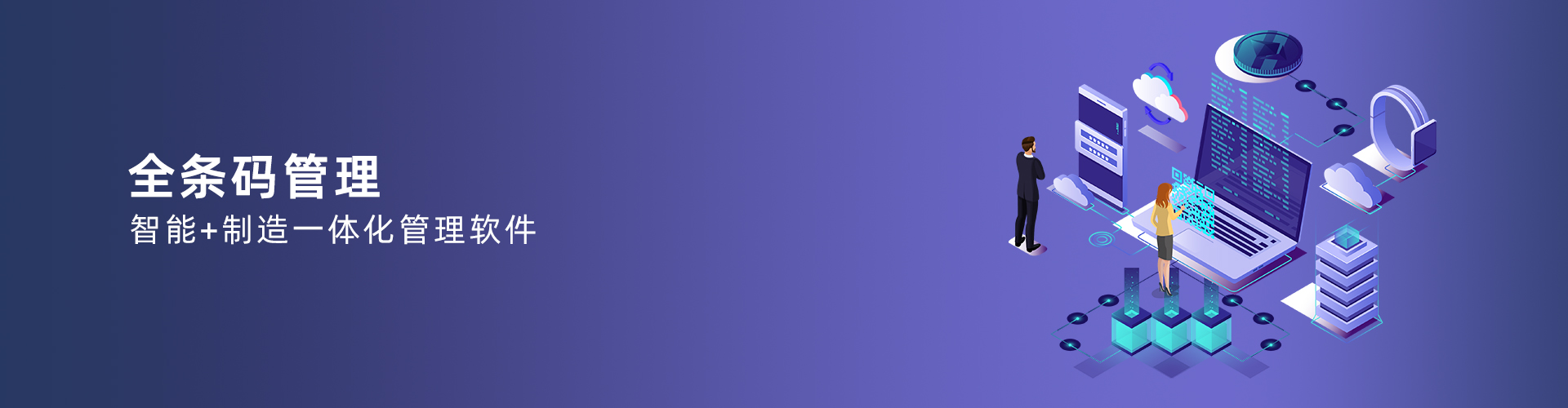 星空体育·(StarSky Sports)官方网站